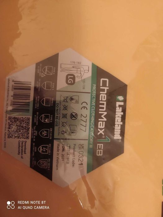 Костюм химзащиты ChemMax 1EB