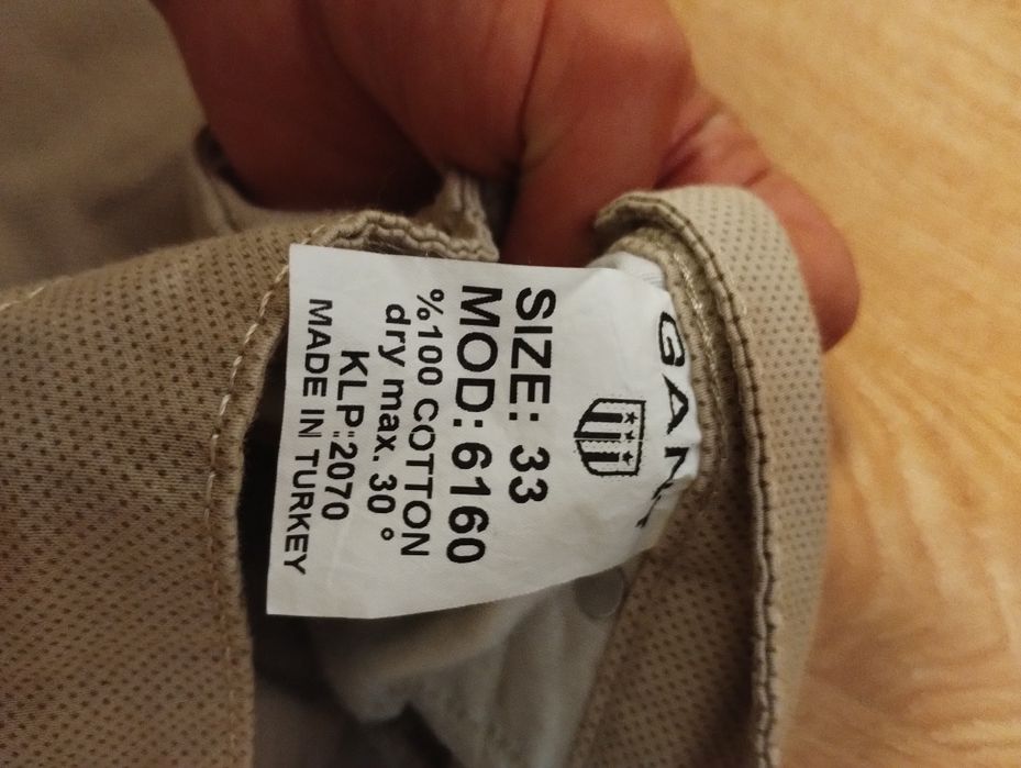 Штани чоловічі GANT
