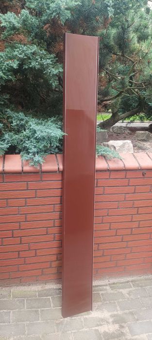 Parapet, nowy, nieużywany.