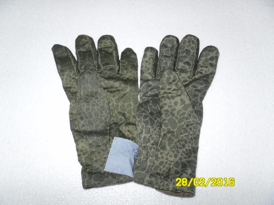 Rękawice zimowe moro