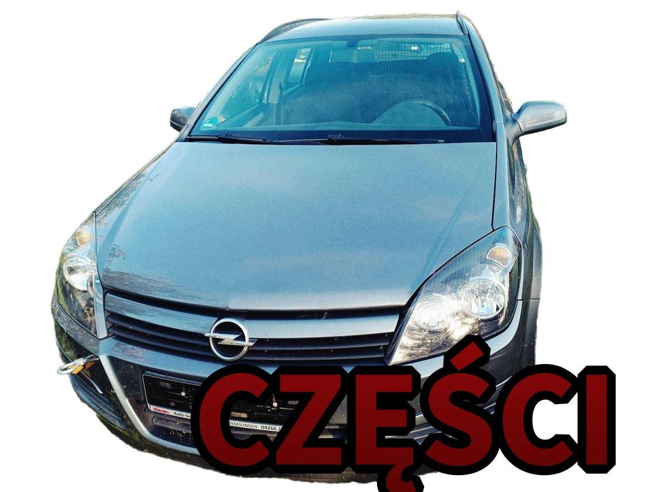 Opel Astra H 1.6 benzyna komplet chłodnic wentylator