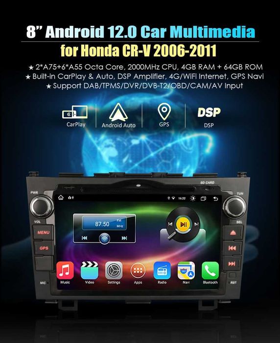 Auto-rádio 2 din Android 14 Peugeot / Honda / Kia / Fiat / Citroen