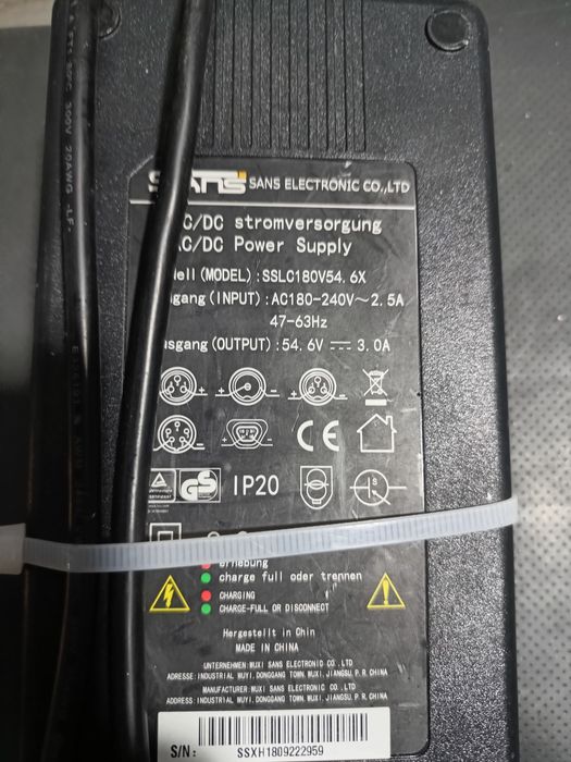 Зарядное устройство Fischer електровелосипед  48 v 5 pin