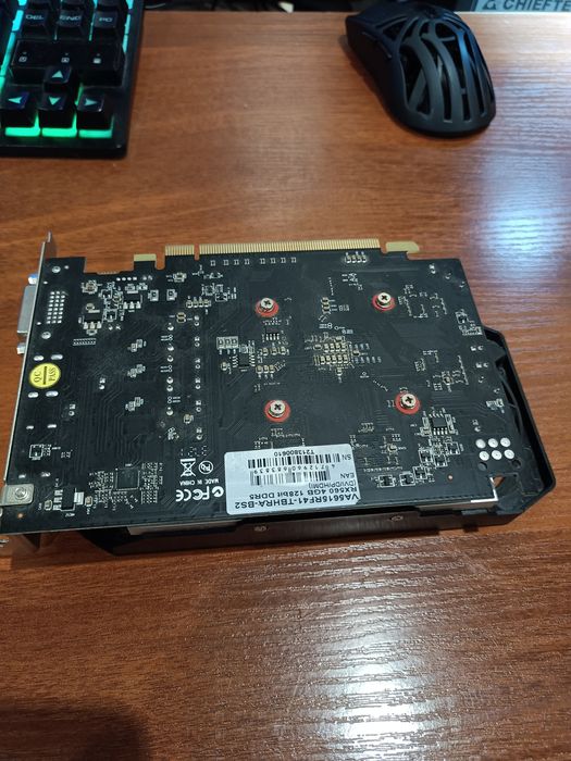 RX560 4GB biostar