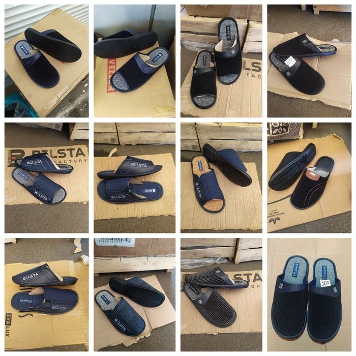 Большой выбор комнатных тапочек Белста. 320 грн.