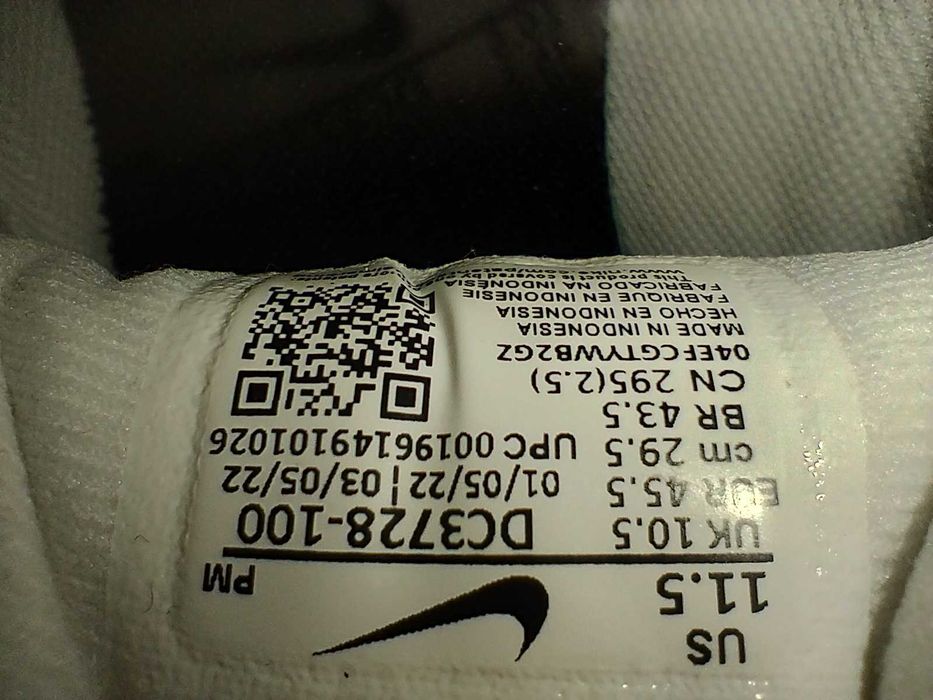 buty sportowe 45,5 Nike revolution