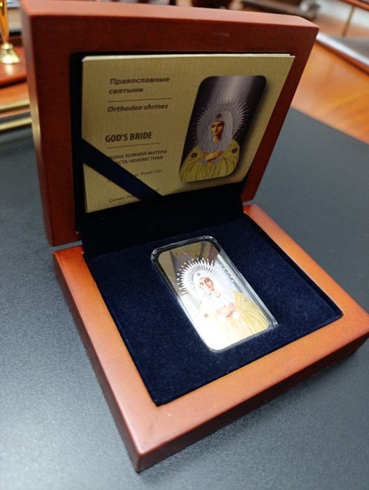 Інвестиційна, колекційна монета " Ікона Божої Матері Невеста " СРІБЛО.