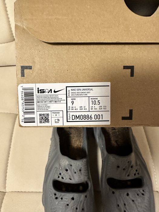 Nike ISPA Universal Grey DM0886-001