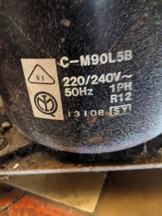 Морозильна камера