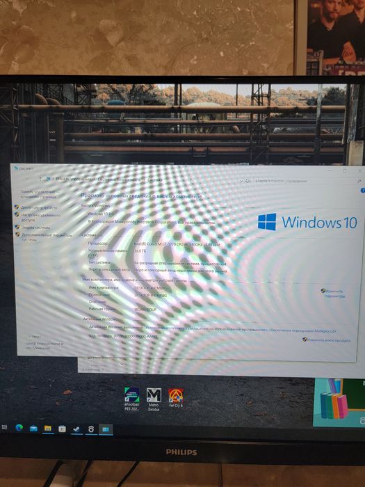ПК игравой i7 3.40GHz 16 ОЗУ