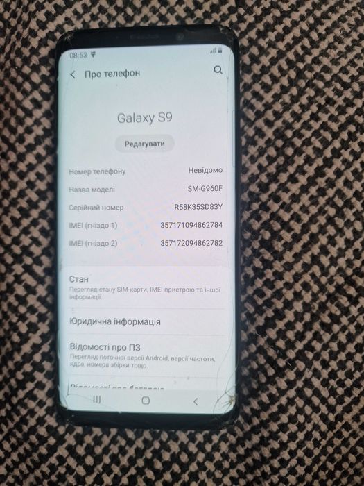 Samsung S8 s8+ s9 s9+s10+ Запчастини