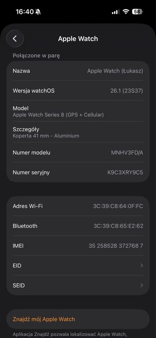 Apple Watch Series 8 41mm GPS + Cellular