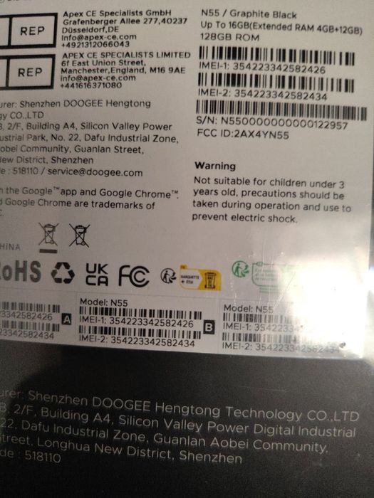 Doogee N55 nowy oryginalnie zapakowany