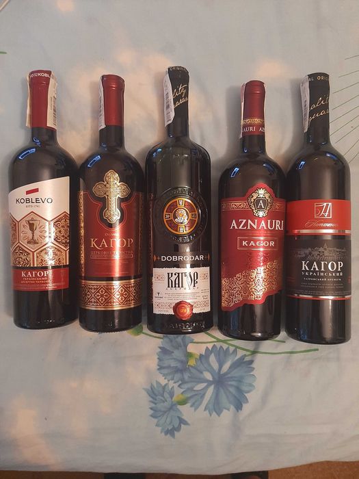 продам бутылки стеклянные