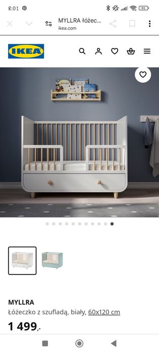 Łóżeczko niemowlęce Myllra IKEA