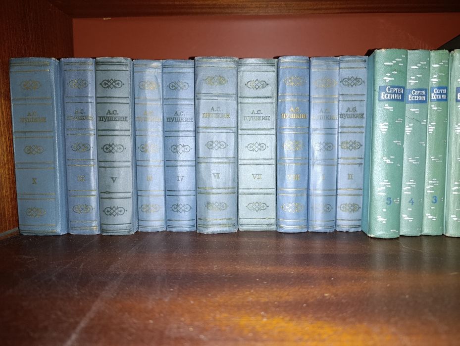 Продам советские книги
