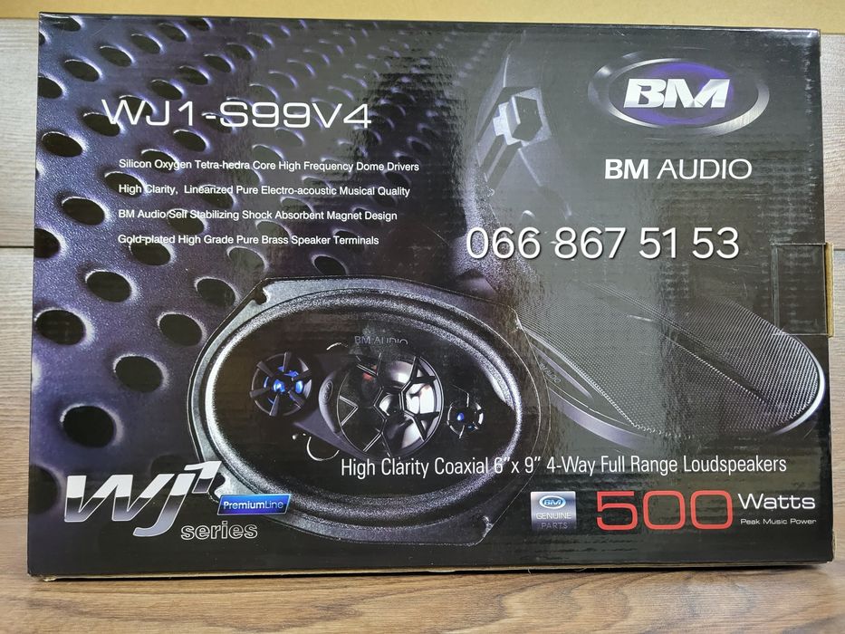 Овали Boschmann WJ1-S99V4/динаміки в авто/колонки