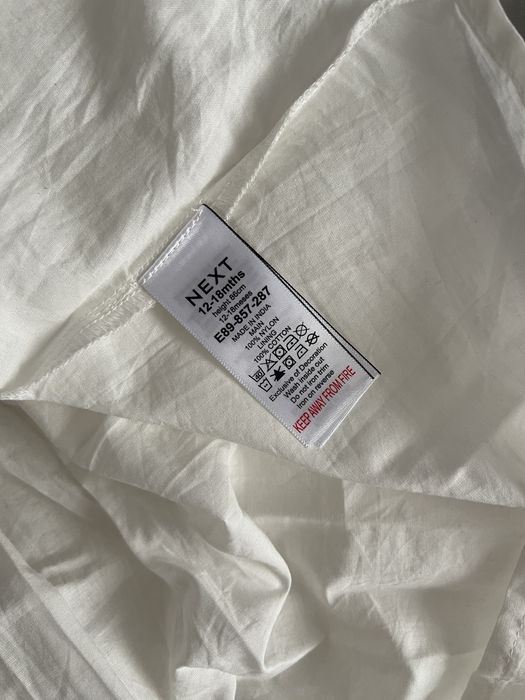 Сукня святкова next