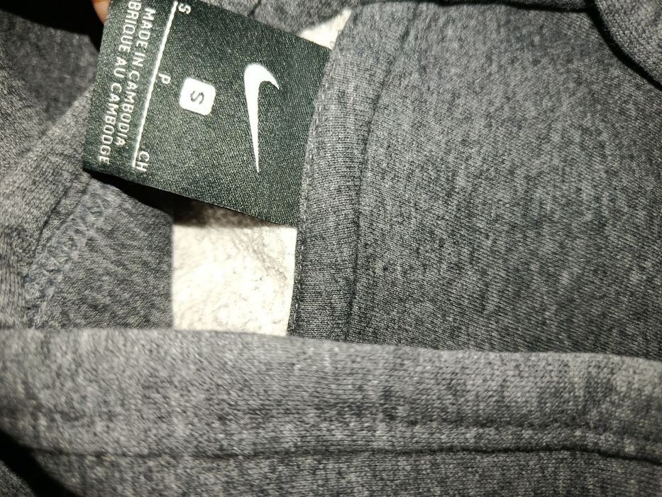 Nike bluza szara