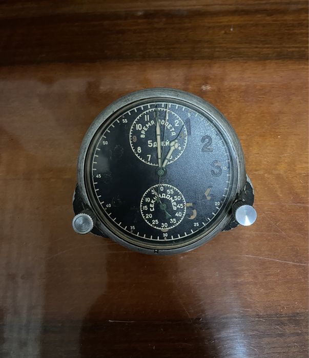 Боттовий авіаційний годинник АЧХ виробництва срср