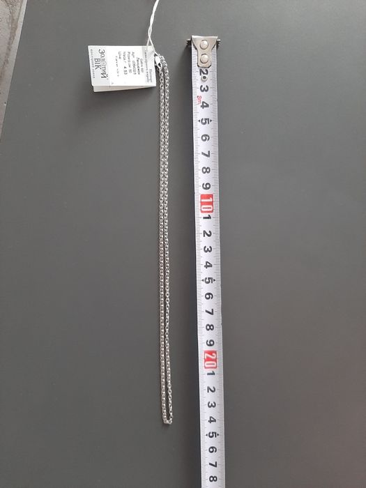 Ланцюжок підвіска срібло