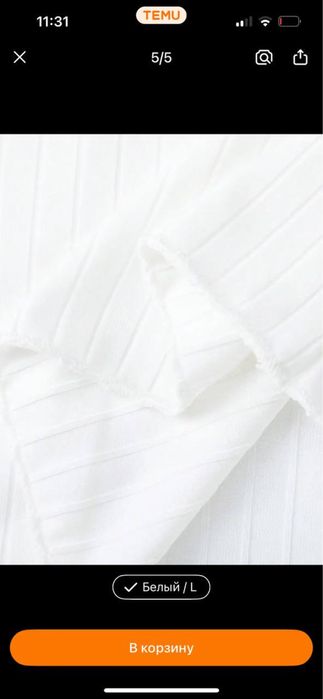 Плаття .  Мода і стиль