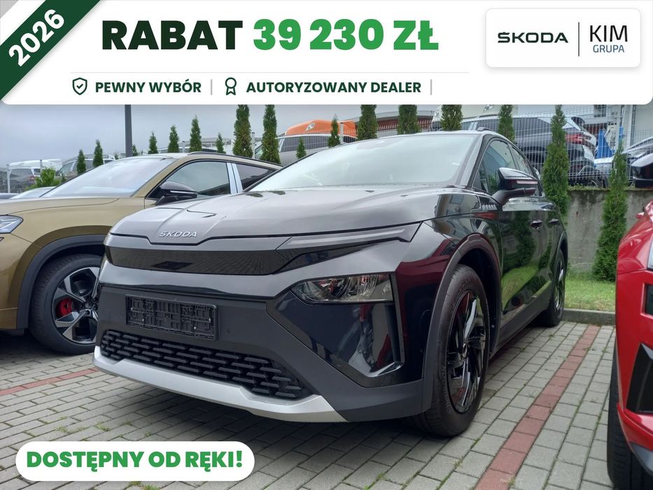 Škoda Elroq