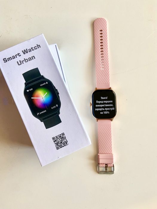 Смарт-годинник Globex Smart Watch Urban (Gold) на гарантії