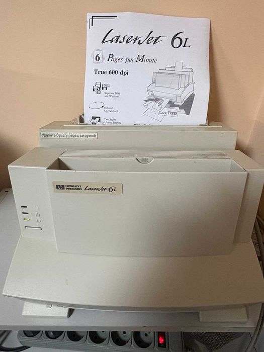 Принтер HP LaseJet 6L