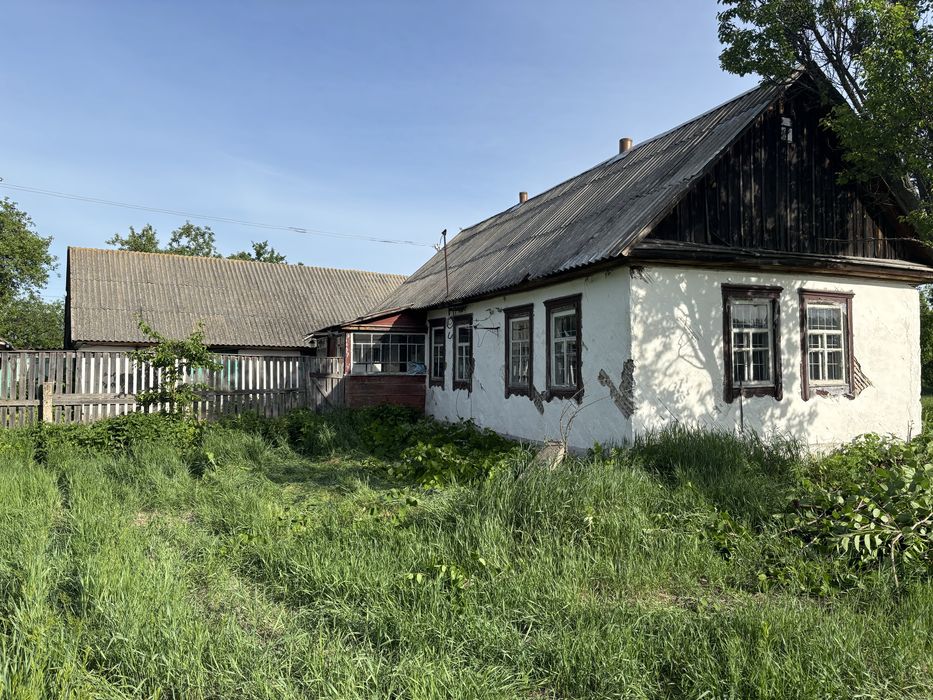 Продам будинок….
