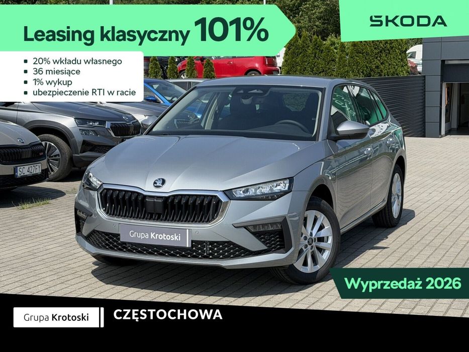 Škoda Scala