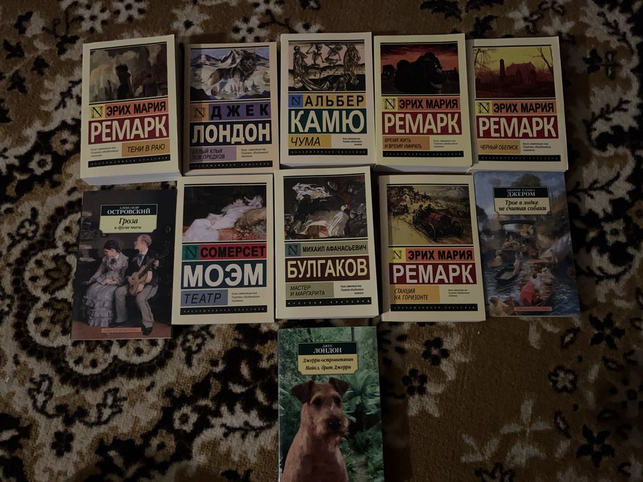 Книги на обмін.