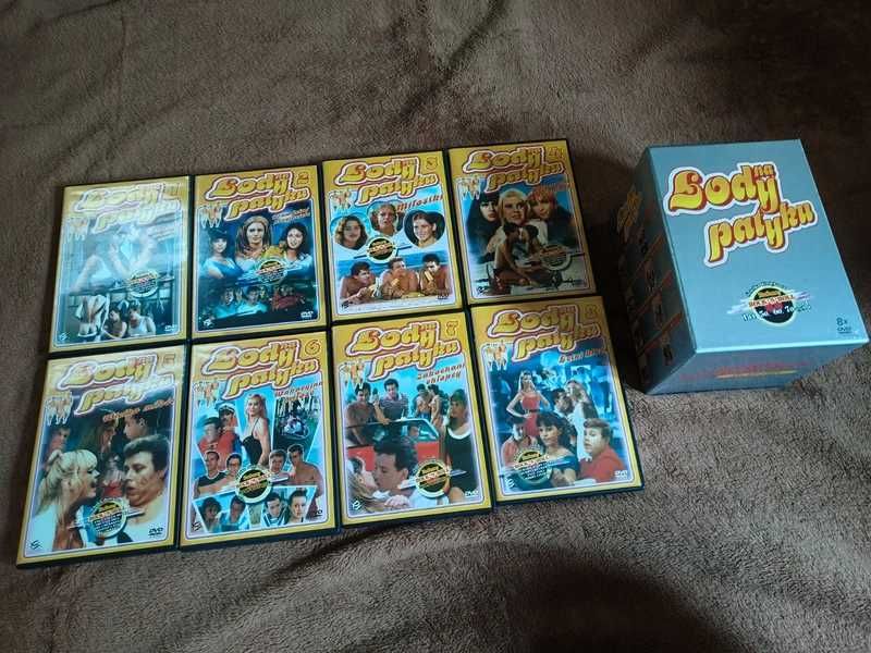 Lody na patyku - kolekcja 8 filmów dvd