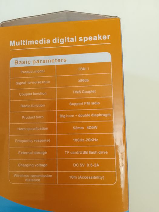 Блютуз колонка blutooth sound box