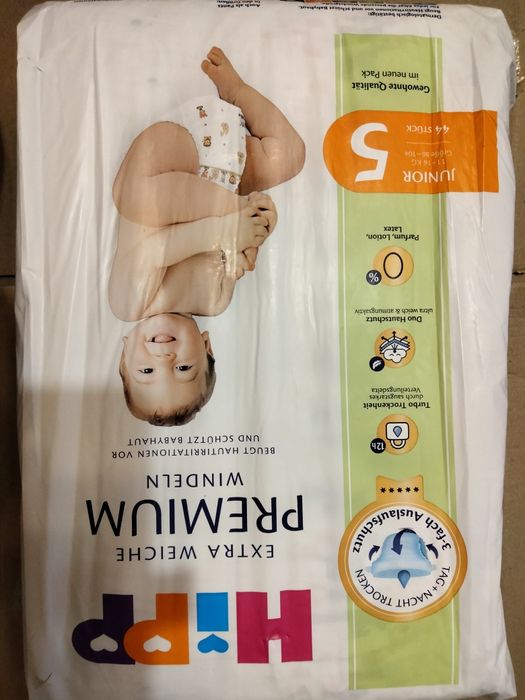 Памперсы, подгузники Hipp Premium, размер 5