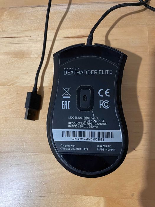 Rato Razer Deathadder Elite