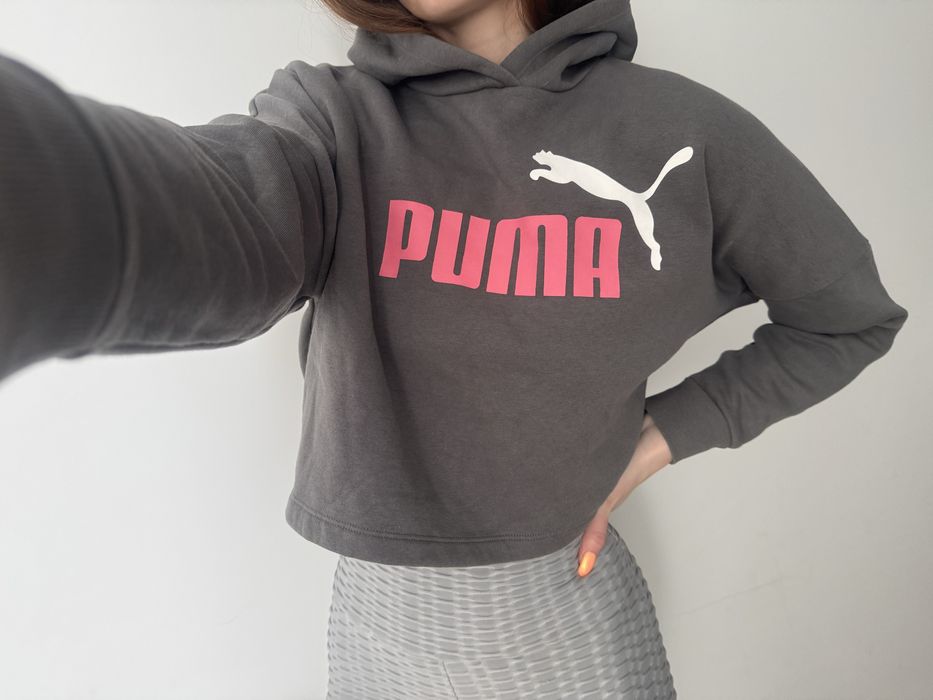 Bluza z kapturem Puma jak nowa