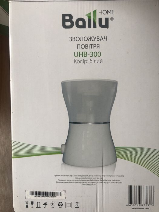 Зволожувач повітря, новий, Ballu