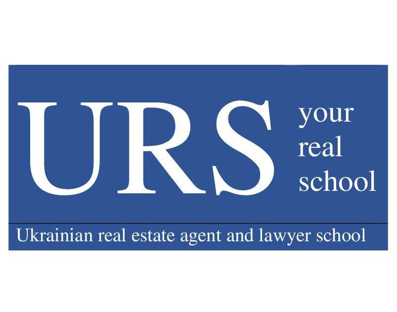 Онлайн-навчання для спеціалістів з нерухомості (ріелторів)