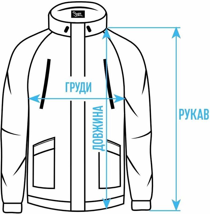 Зимова парка Staff xs