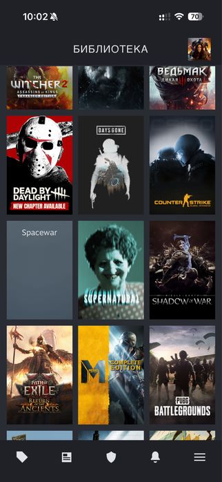 steam продам