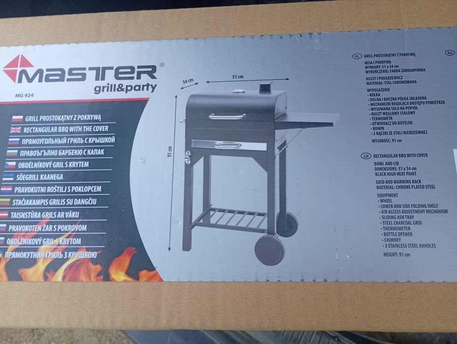 Grill Master Grill mg924