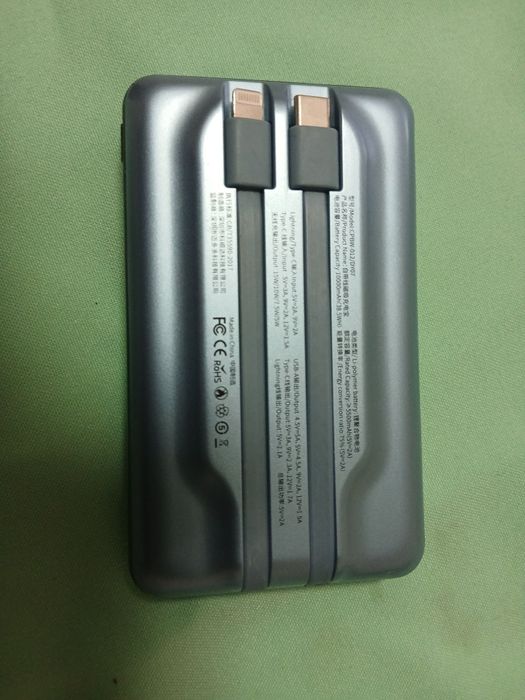 Vendo power bank por apenas 10€ cada um