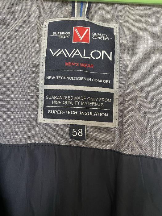 Куртка зимняя мужская размер 56-58