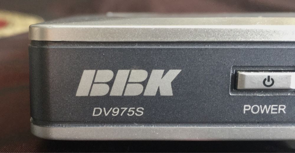 DVD плеер BBK DV975S