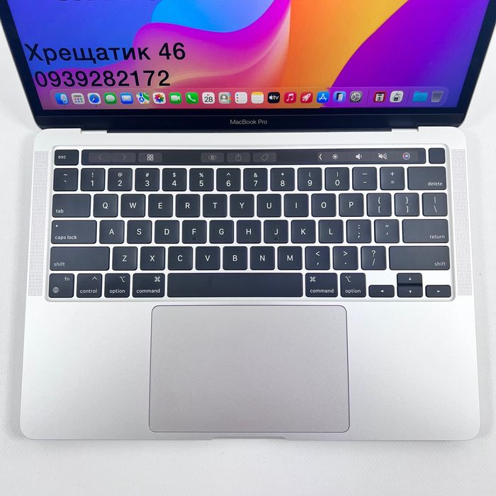 MacBook Pro 13 2022 M2 16GB RAM 256GB SSD Silver ГАРАНТІЯ МАГАЗИН
