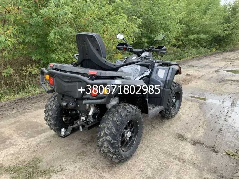 Квадроцикл Odes ATV ML 900 - 850 см3 Доставка до дому