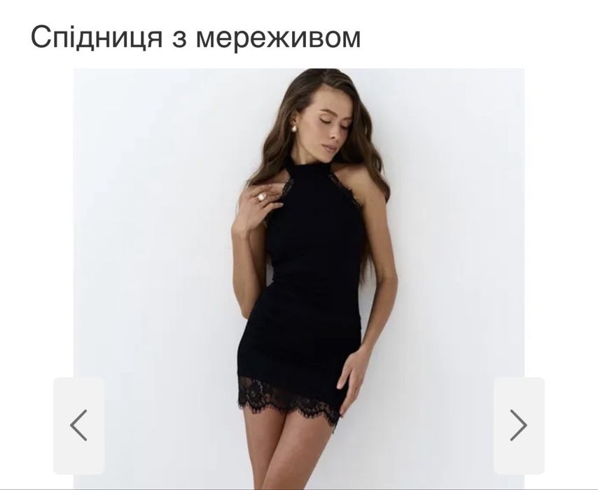 Спідниця (casualtrend)
