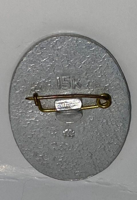 Medalha/alfinete militar Russo