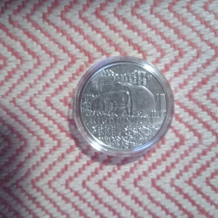 10 гривень "Кіборги"